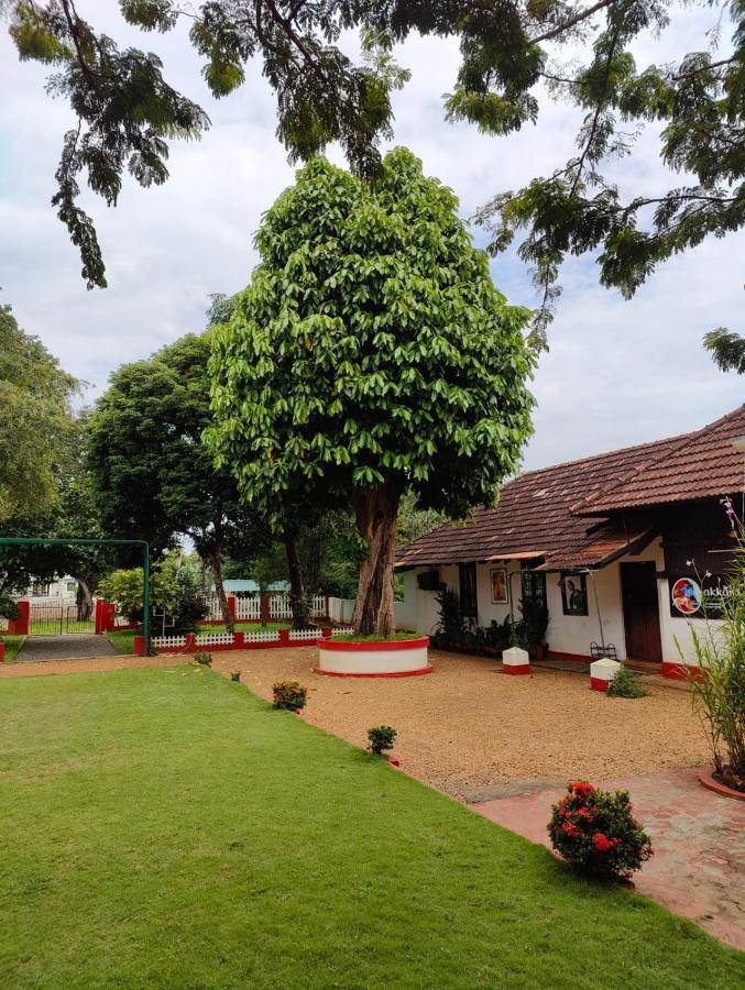 Akkara & Ayurveda Homestay *