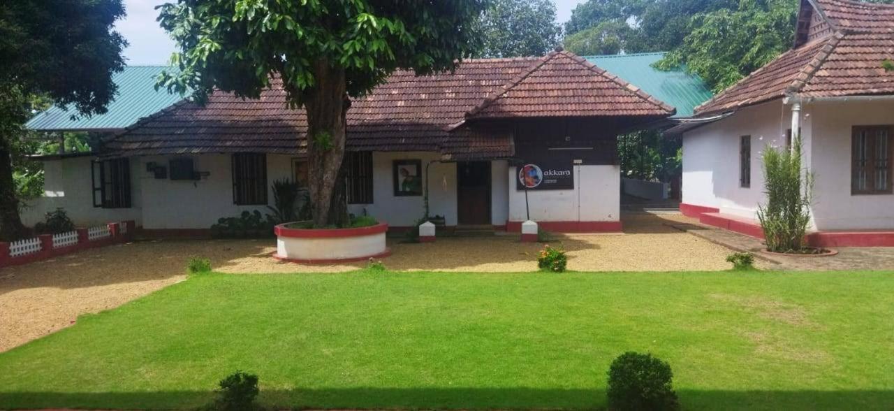 Akkara & Ayurveda Homestay
